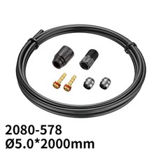【速度公園】TEKTRO 補修油管組 2公尺長 兩款可選 Ø5.5 Ø5.0 油壓碟煞 零件, 1個, B款 2080-578