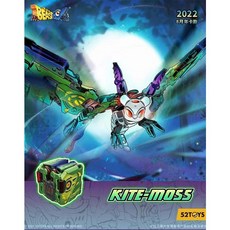 玩具聯合國 52toys Beast Box 猛獸匣 BB-50 風箏摩絲 變形積木 收藏擺件, 1個, 無特典版