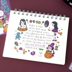 썬의선물 학용품꾸미기 스티커 노트 수첩 다꾸 포인트 감성 표현 취향 기록 꾸밈용, 잠꾸러기 루나