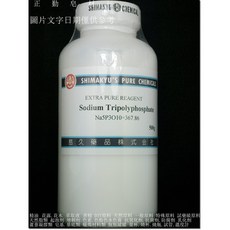 島久 三聚磷酸鈉 試藥級 500克, 1個