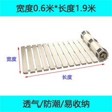 베란다화단덮개 셀프 원목 합판 DIY, 0.6mX1.9m