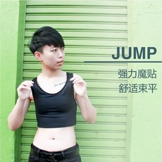 ESHA束胸 JUMP系列 排扣拉鍊魔貼, 1個, 魔貼-黑,S