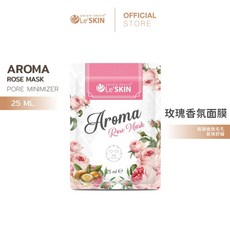 Le'SKIN 玫瑰香氛面膜 緊緻淨膚 玫瑰精油舒緩, 1個, 體驗抒玫組(25ml /片x3片入)