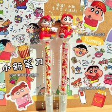 日系蠟筆小新卡通人物可愛造型筆刀手工雕刻刀中性筆0.5mm美工刀, 麥當勞蠟筆小新中性筆
