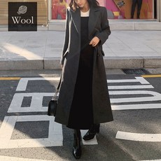 There she is Ronia 雙扣羊毛大衣