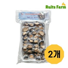 [루츠팜]베트남 냉동 왕우렁이살 450gX2개 thit oc buou frozen snail meat 왕우렁이, 2개