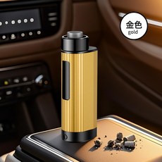 車載菸灰缸抽菸不掉菸灰神器車內吸菸免彈灰一鍵點火點菸器防飛灰, 1個, 金色:如圖