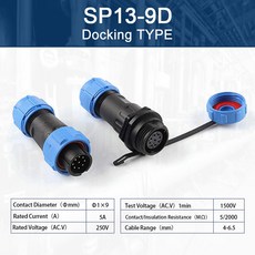 SP13 IP68 방수 커넥터 케이블 커넥터 플러그 및 소켓 암수 1 9 핀 버트 야외 전기 DIY GO 4 6 5mm, 1 PCS, SP13-9D