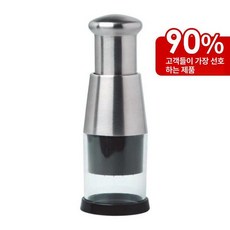 1 1핸드블랜더 수동 식재료 가정용 LIOOU+핸드블랜더, 스테인리스 파파이프, 기본 색상