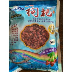 超大生機[大枸杞] 無燻硫 無防腐劑 無人工色素 無香料, 一般枸杞,300g, 1個