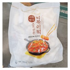 피코크 떡볶이떡, 종이박스포장, 1개, 900g