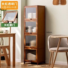 좁은 5단 원목 40cm 찻장 진열장 30cm 투명 3단 카페장 4단 고화질 홈카페 투명, D. 창홍 투명 플립 도어 4겹 40cm
