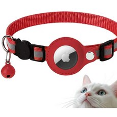 까마느 테일 반려동물 에어태그 커버 목줄, 1개, 레드