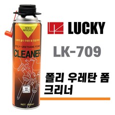 럭키 LK-709 폴리우레탄폼크리너 폼건세척제 폼세척제 550ml, 20개