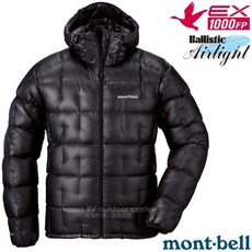 mont-bell 連帽羽絨外套 1000FP鵝絨 極輕量保暖