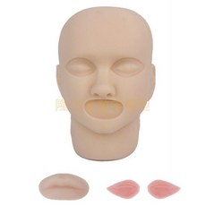 실리콘 얼굴 모형 교육용 연습 주사 인형 피부 더미 만들기 인체 마사지 메이크업, B. 쌍꺼풀 봉합사