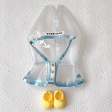 17cm 인형옷 세트 우비 의상 레인 코트 신발 인형 소품 15cm 17cm 의상 꾸미기 패션 의상, 우비+신발 세트, 1개