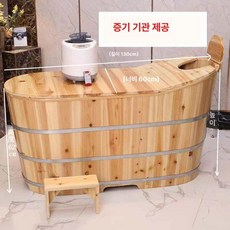편백나무 반신욕기 가정용 사우나 원목 히노끼 욕조 길이90 폭60 높이65cm, 1개, 내추럴 우드 130 길이 포함스팀기