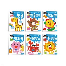 삼성출판사 지능업 만5세 세트 전6권 수와셈 한글쓰기 종이접기 창의력, 없음