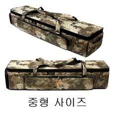 BFkorea 낚시여행제작 중사이즈 하드오픈형가방 중형 사이즈 짬가방 낚시가방 월산낚시