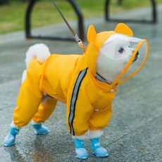 DFMEI 可牽引狗狗雨衣撞色磨砂包邊透明帶尾巴泰迪中小型犬寵物雨衣, 1個, 黃色小熊