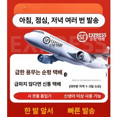 하우바이몰 콧물흡입기 시원한 콧물제거기 수동 코뻥 안전 코흡입기 간편한 가정용, 1개, 비급용 A