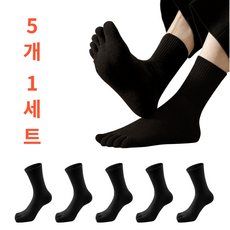 남성 발가락 스포츠 양말 중목 뽀송 면 양말