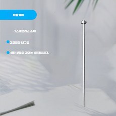 윈드삭 기상 측정 회전 풍향기 기상계 패러글라이딩, 스테인리스 상부 1m