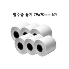 포스 키오스크 79 x 70 감열지 영수증용지 할부약관, 6롤