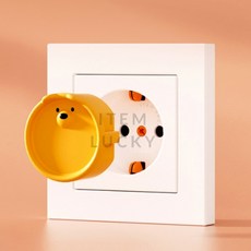 ALGz 콘센트 구멍 덮개 콘센트방수커버, 하양