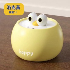 創意寵物陶瓷飲水機智能寵物用品循環過濾活水貓咪飲水器, 1個, 大眼萌飲水機黃色1.0L, 陶瓷飲水機