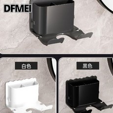 DFMEI 多功能壁掛式吹風機架, 白色:參考詳情, 1個