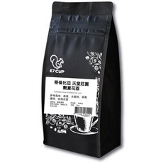 E7 CUP 哥倫比亞天堂莊園雙重厭氧艷夏花荔咖啡豆, 1個, 100g, 全豆咖啡（未研磨）