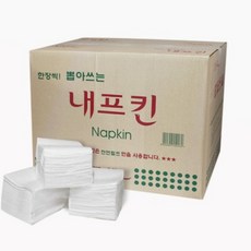 동방제지 넵킨 10000매 냅킨 내프킨 천연펄프 D-101 무형광 엠보싱 식당 호텔 레스토랑 테이블넵킨