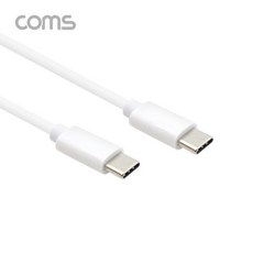 GIF137 USB 3.1 Type C to 타입 케이블 1.8M 고속충전 데이터전송 White, GIF137 USB 3.1 Type C to C 타입