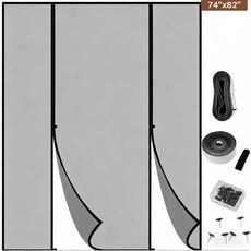 마그네틱 자동 닫힘 스크린 커튼 모기 해충 방지 가정용 환기 38x208.28cm 208., 2pcs, D Type 188x208CM
