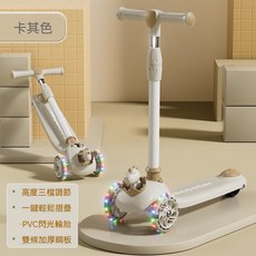 兒童滑步車 附座椅 三檔高度調節 炫酷燈光, 1個, 咖棕色+內含鋼板+閃光小輪