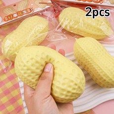 인형의집 미니어쳐 빌딩조립 집만들기 완구 블럭 급상승 재미있는 땅콩 모양 슬로우 리바운드 스트레스 해소 장난감 스트레스와 감정을 풀어주는 고무 반죽, [05] 2pcs