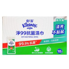 Kleenex 淨99抗菌濕巾 15張 18入, 18個, 15片, 1.5g