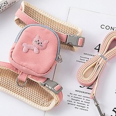 pu_웨이비데이즈 아리 반려동물 미니 백팩 하네스 목줄 세트, 핑크