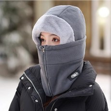 벤스투 지퍼형 여성 방한 바라클라바 후드 넥워머 모자, 그레이(프리사이즈), 1개