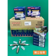FK16HR-A8 銥合金火星塞 2677007700 適用 RAV4 CAMRY ES300H NX300H, 1個
