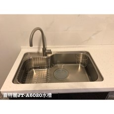 JTL 喜特麗 多功能水槽 含瀝水籃與砧板架 廚房收納好幫手, 1個, JT-A6020右大槽(塑膠提籠), 不鏽鋼