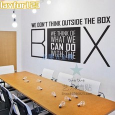 tang tang 辦公室勵志英文字企業文化牆貼, 白色,小, 1個