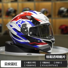 AGV K6 K6S 미러 클리어 호환 블루미러 레보 스모그, N. 구름 무늬가 있는 파란색과 빨간색 투명, D. XL