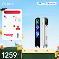 사진번역 스캔번역기 AI 실시간 통역기 어학 학습, 2. P30Pro 플래그십, 기본 구성