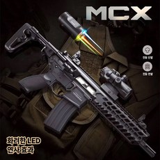 MCX 전동건 장난감총 수정탄 에어소프트건 공기총 탄피배출 너프건, 배터리 2개+탄알 8팩, 1개, MCX 블랙(탄창 1개)