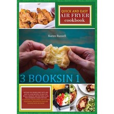Quick and Easy Air Fryer Cookbook: Whether you desire some tasty and easy-to-cook recipes to help y... Paperback, Charlie Creative Lab Ltd Pu..., English, 9781801910880