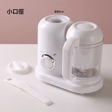 嬰兒輔食機打泥機蒸煮攪拌一體多功能寶寶專用食物研磨器料理機, 美規, 1個, 白色