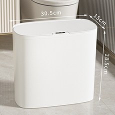 SUUNI 스마트 휴지통 쾌속 감응 손쉽게 투입 벽걸이 걸다 쓰레기통 화장실 센서, 흰색